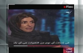 شاهد بطش بن سلمان الى أين وصل؟