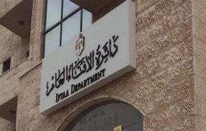 في زمن كورونا.. الإفتاء الأردني يحدد قيمة زكاة الفطر