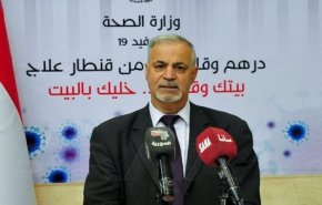 الصحة السورية تصدر بيانا هاما بشأن كورونا