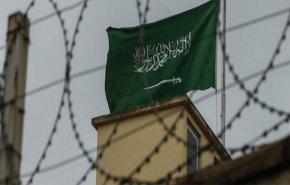 حقوق الانسان السعودي بنسخة القرن العشرين