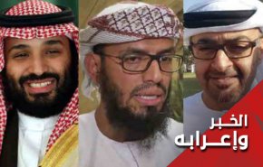 انقلاب الجنوبيين في اليمن يعقّد وضع بن سلمان