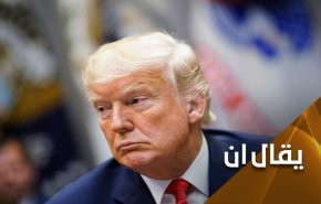 'المهرج' ترامب أشد خطرا على أمريكا من كورونا !