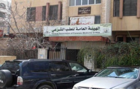 تفاصيل جريمة 'وحشية' تهز حلب
