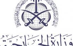 أول تعليق سعودي رسمي على تطورات جنوب اليمن