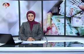 نشرة الاخبار من قناة العالم الساعة 07:00 بتوقيت غرينتش 27-04-2020
