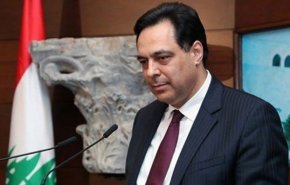 رئيس الوزراء اللبناني: لم يعد ممكنا الاستمرار في نهج التراخي