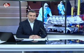 نشرة الاخبار من قناة العالم الساعة 10:00 بتوقيت غرينتش 27-04-2020