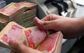 اللجنة المالية النيابية توضح حقيقة تخفيض الرواتب بالعراق