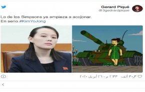مسلسل 