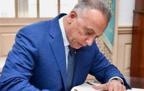 الكاظمي يغرد عن تشكيل الحكومة العراقية
