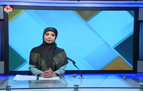 نشرة الاخبار الاقتصادية من قناة العالم 15:30بتوقيت غرينتش 27-04-2020