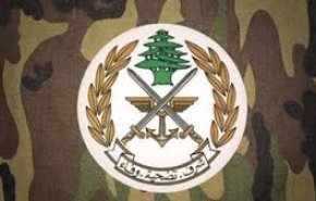 الجيش اللبناني: لن نتهاون مع المخلين بالأمن