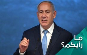 ما تداعيات قرار نتنياهو بضم اجزاء من الضفة الغربية؟