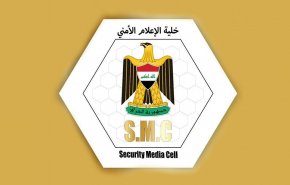 إصابة منتسبين اثنين بهجوم كركوك الانتحاري
