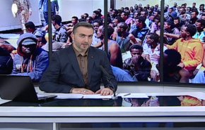  نشرة الاخبار من قناة العالم الساعة 16:00 بتوقيت غرينتش 28-04-2020 