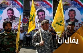 الحملة الاعلامية الامريكية على لواء فاطميون.. لماذا؟