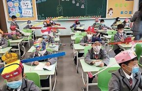 الصين تلجأ لحيلة 