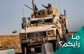 امريكا بين المطامع في سوريا ودك الاسفين بين اعدائها!