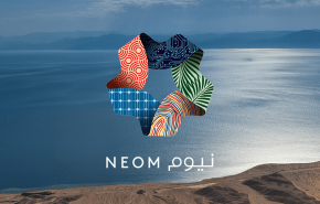 شكوك حول مستقبل مشروع 