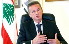 رياض سلامة: نطمئن اللبنانيين بشأن الودائع بأنها موجودة