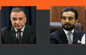 بالوثائق.. الحلبوسي يعلن تسلمه المنهاج الوزاري من الكاظمي