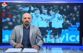  نشرة الاخبار الرياضية من قناة العالم 11:45 بتوقيت غرينتش 29-04-2020 