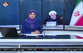  نشرة الاخبار من قناة العالم الساعة 16:00 بتوقيت غرينتش 29-04-2020 