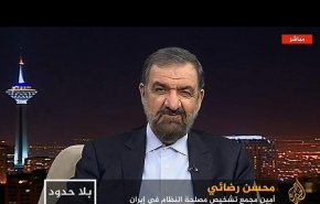 رضائي: سنستهدف قواعد امريكا بالمنطقة ان استهدفت امننا