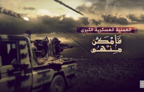 بعد تطهير الجوف.. اليمن يحذر العدوان من التصعيد