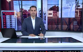 نشرة الاخبار من قناة العالم الساعة 07:00 بتوقيت غرينتش 30-04-2020