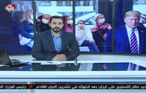 نشرة الاخبار من قناة العالم الساعة 10:00 بتوقيت غرينتش 30-04-2020
