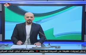نشرة الاخبار الرياضية من قناة العالم 11:45 بتوقيت غرينتش 30-04-2020
