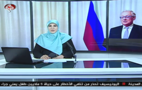 نشرة الاخبار من قناة العالم الساعة 16:00 بتوقيت غرينتش 30-04-2020
