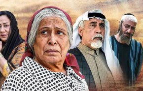 تفاصيل جديدة ومثيرة للجدل عن حقيقة مسلسل 'أم هارون'