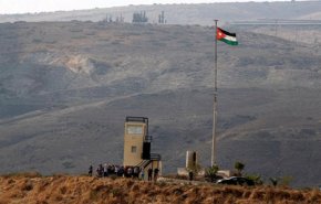 الاردن تتسلم منطقة 