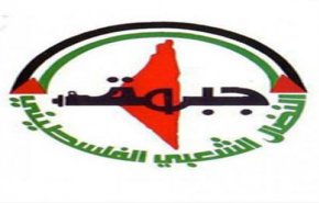 جبهة النضال الشعبي الفلسطيني تدين قرار المانيا ضد حزب الله