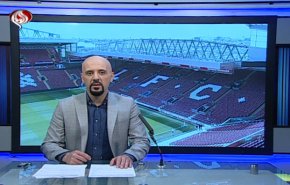 نشرة الاخبار الرياضية من قناة العالم 11:45 بتوقيت غرينتش 01-05-2020