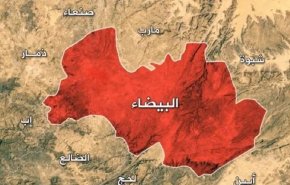 ضحايا باستهداف العدوان السعودية جمرك غفار بمحافظة البيضاء بعدة غارات