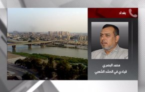 هل يتكرر سيناريو سقوط الموصل بيد داعش... البصري يجيب