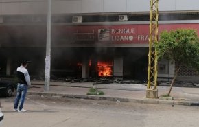 ما الهدف من زج اسم 'حزب الله' بالاعتداءات على المصارف 