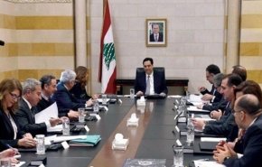 شاهد الخطة الاقتصادية الحكومية اللبنانية بين مرحب ومشكك