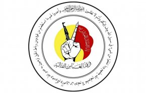 'العباس القتالية' تتصدى لمحاولة تقرب 'داعش' للنخيب