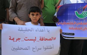 حماس: الاحتلال يواصل جرائمه ضد الإعلام الفلسطيني لطمس الحقيقة