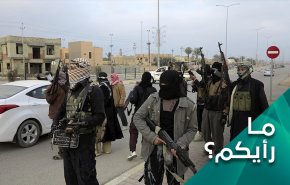 عدوان داعشي علی العراق قبيل مناقشة اتفاقية مع اميركا