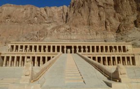 مدينة 