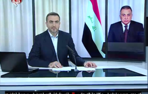 نشرة الاخبار من قناة العالم الساعة 16:00 بتوقيت غرينتش 03-05-2020