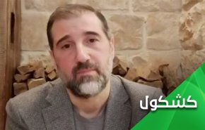 لماذا ضخم الاعلام المضاد قصة رامي مخلوف؟