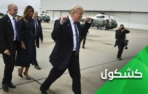 هل تنجح ماكيناني في 