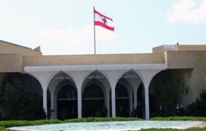 لبنان: لقاء رئاسي لبحث تفاصيل الخطة الاقتصادية والمالية