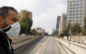 لبنان: تعديل توقيت الفتح والإقفال للمؤسسات الصناعية والتجارية